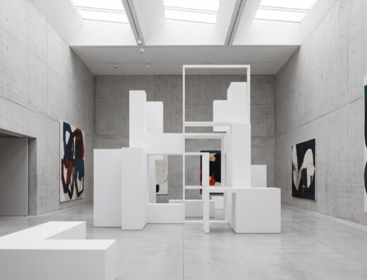Consortium Museum
